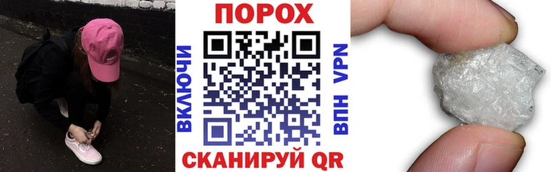 АМФ Premium  Светлый 
