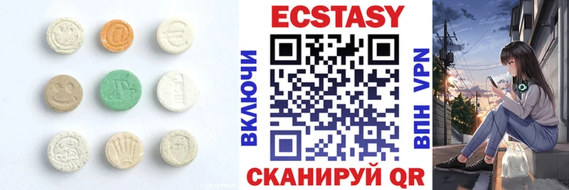 Ecstasy TESLA  Светлый 