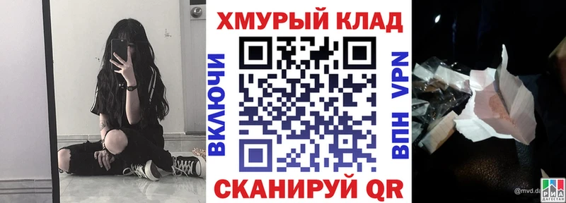 Героин белый  Светлый 