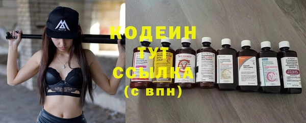 гидропоника Нея