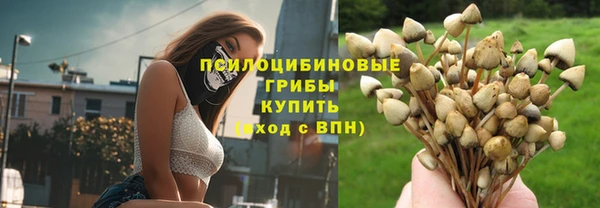 круглые Нефтекумск