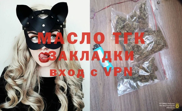 дистиллят марихуана Козельск
