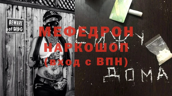 гидропоника Нея