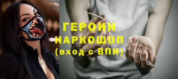 спиды Кодинск