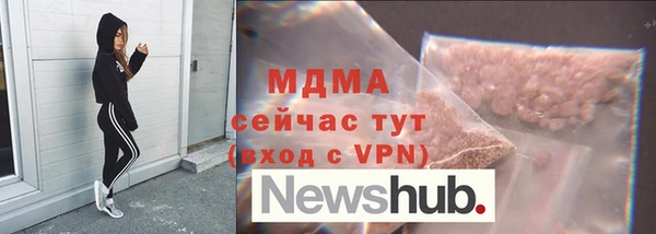 первитин Аркадак