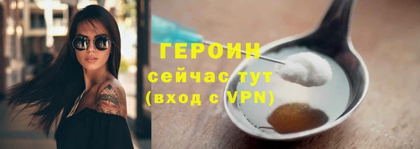 apvp Козловка