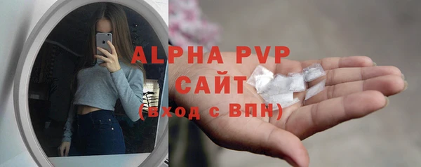 круглые Нефтекумск