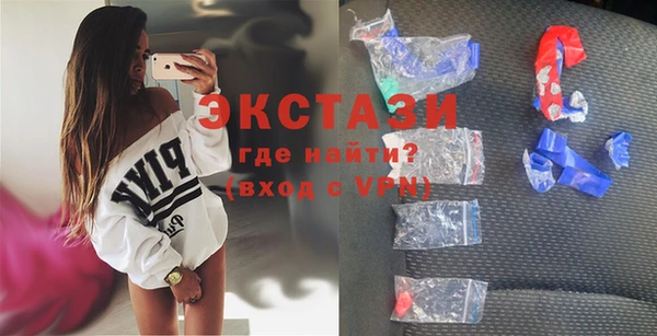 круглые Нефтекумск