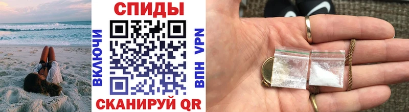 Метамфетамин Декстрометамфетамин 99.9%  hydra ссылки  Светлый 