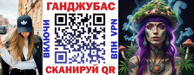 shop клад  Светлый  Канабис индика 